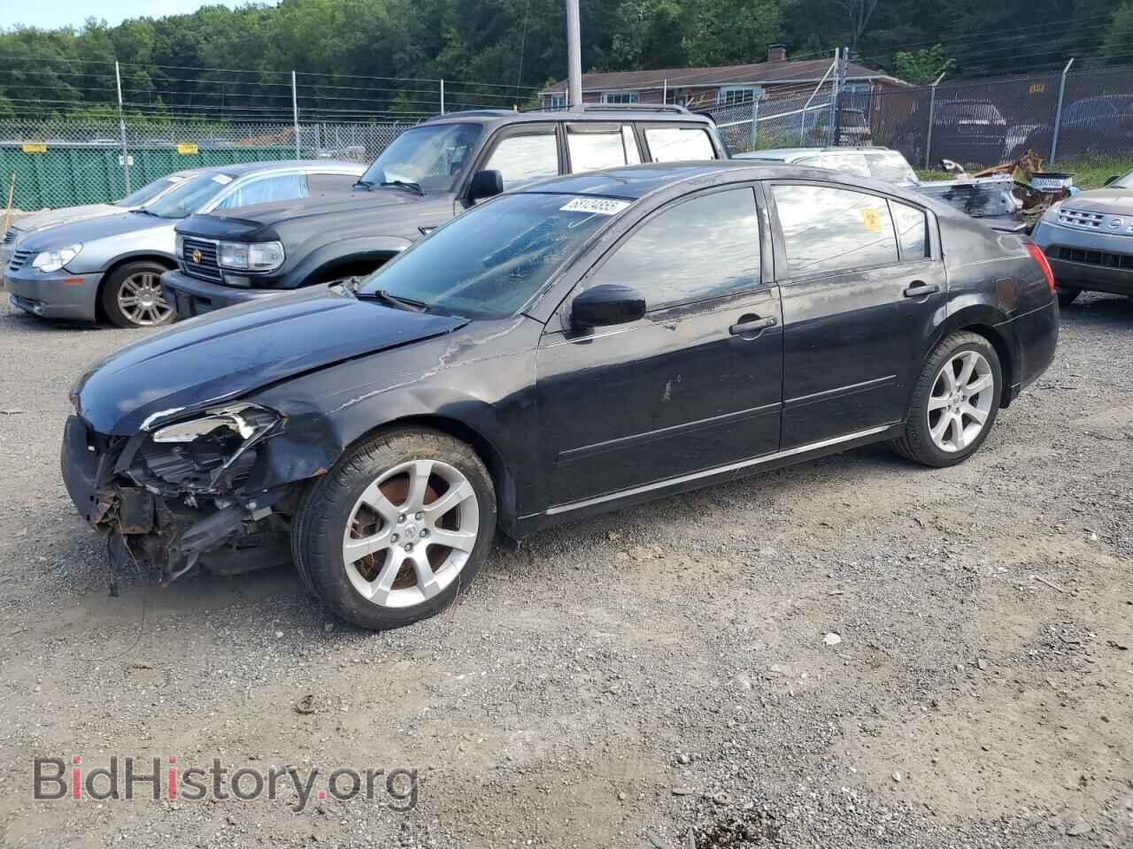 Photo 1N4BA41E27C829660 - NISSAN MAXIMA 2007