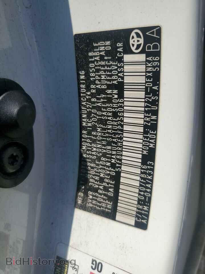2015 TOYOTA COROLLA - VIN: 5YFBURHE5FP256036 - Фото 13