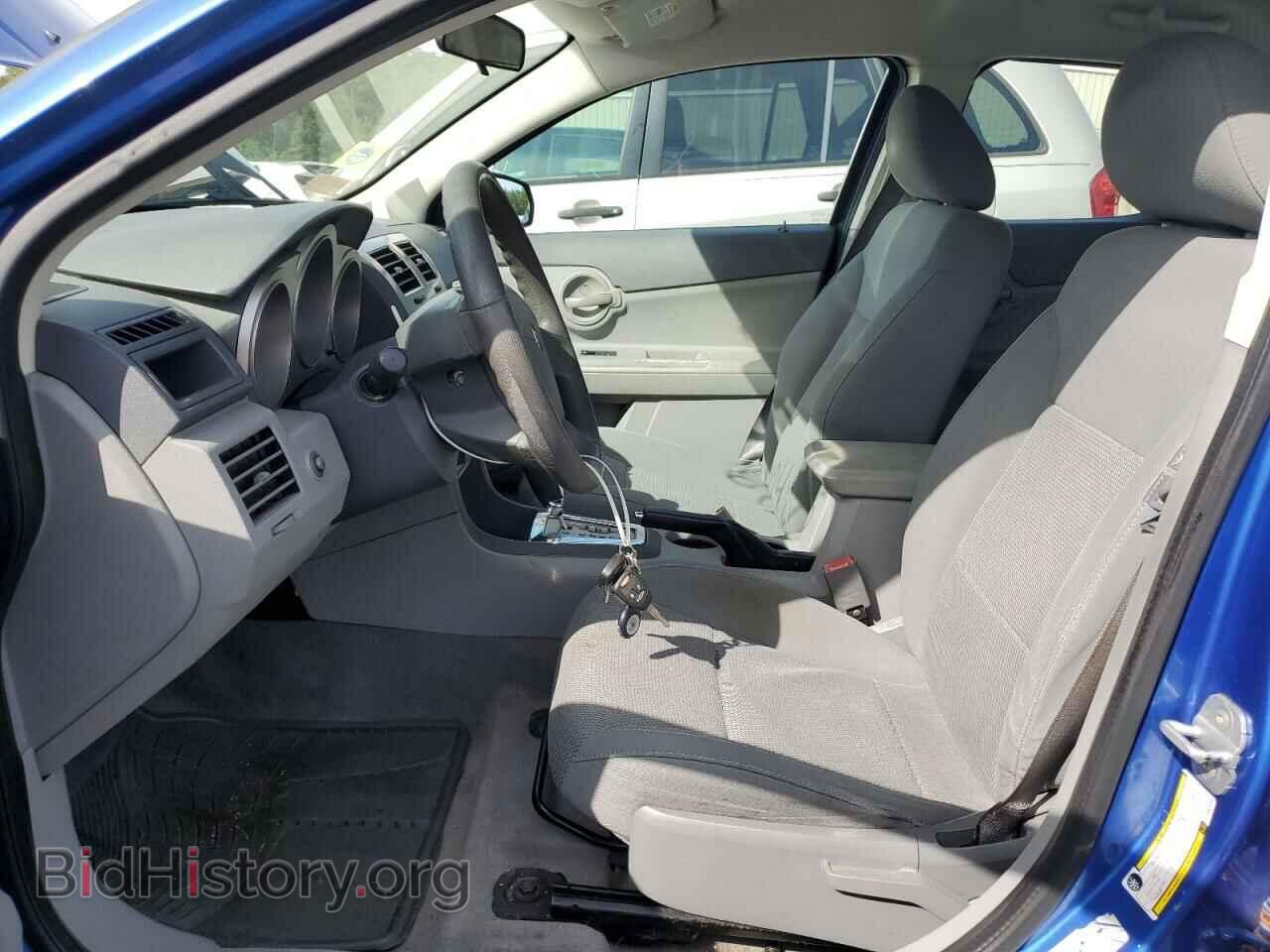 2008 DODGE AVENGER - VIN: 1B3LC46K28N628436 - Фото 7
