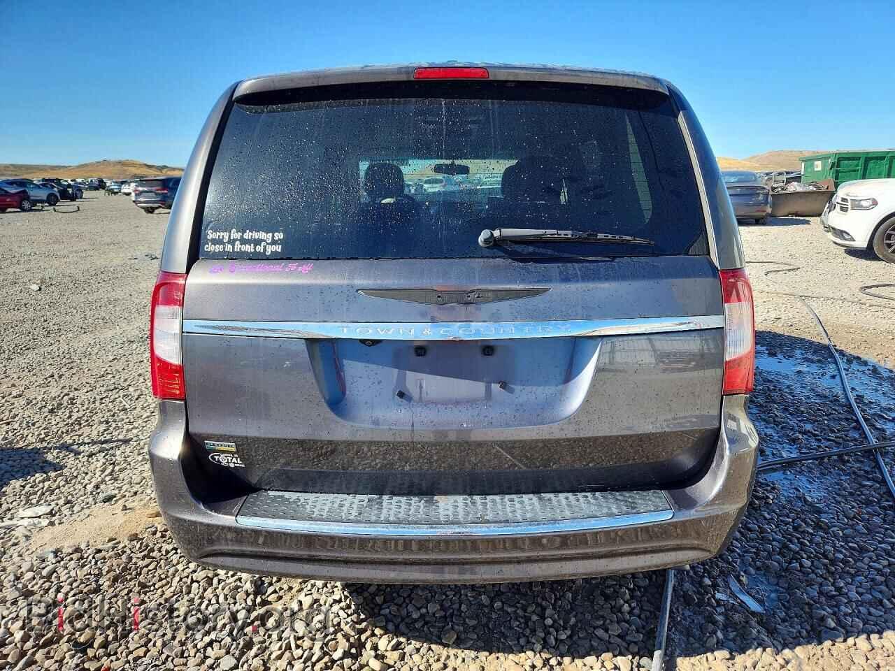 2016 CHRYSLER MINIVAN - VIN: 2C4RC1BG6GR301418 - Photo 6