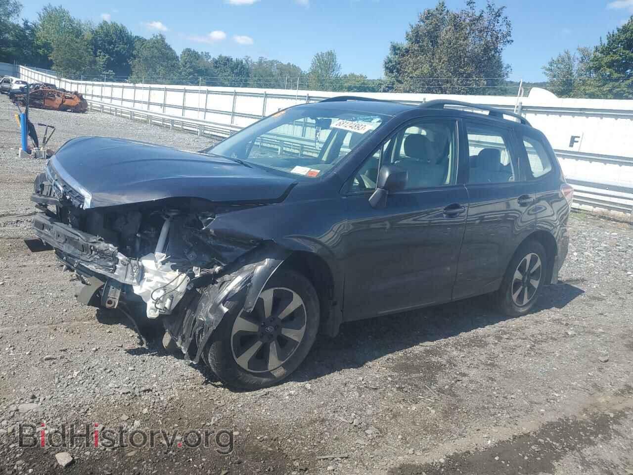 Photo JF2SJABC2HH489485 - SUBARU FORESTER 2017