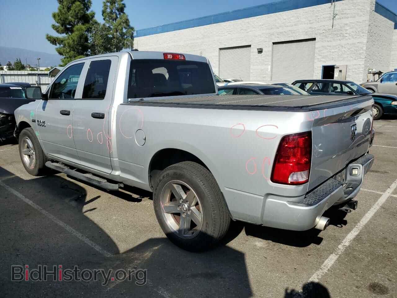 2016 RAM 1500 - VIN: 1C6RR6FT5GS275161 - Фото 2