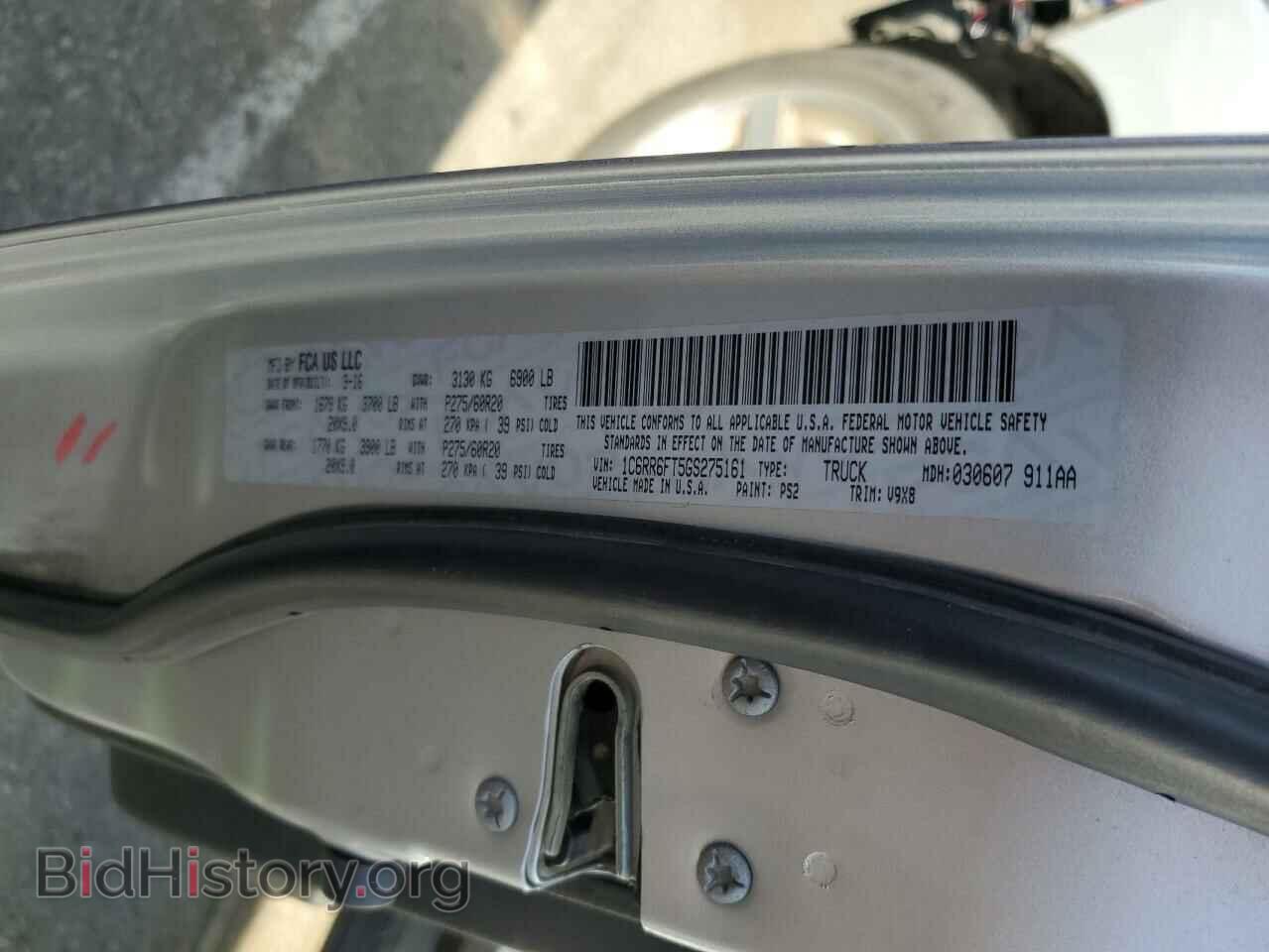 2016 RAM 1500 - VIN: 1C6RR6FT5GS275161 - Фото 12