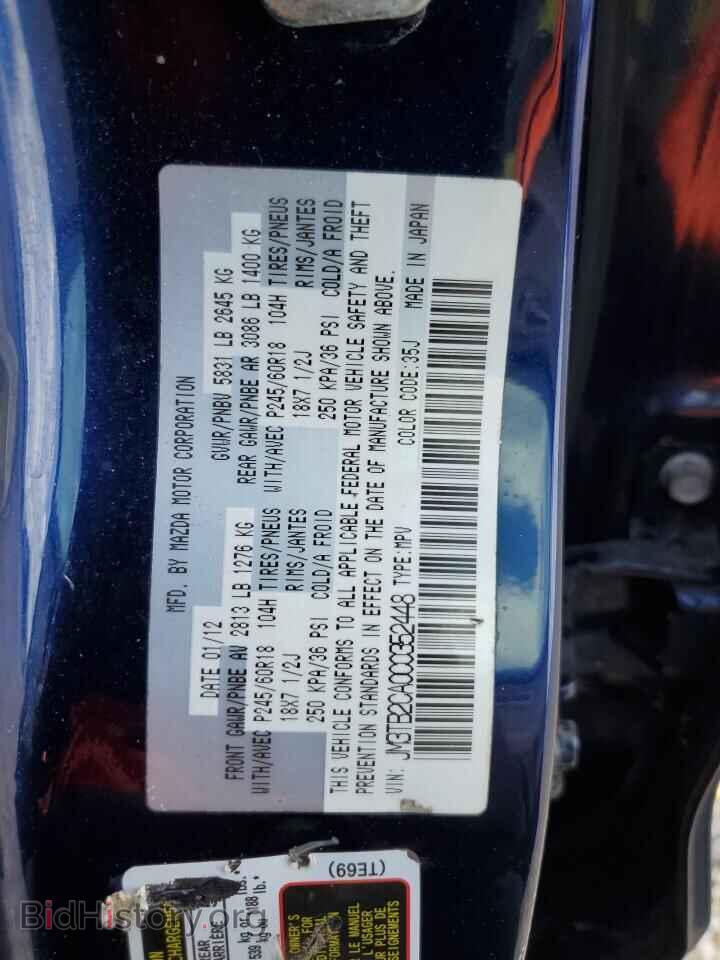 2012 MAZDA CX-9 - VIN: JM3TB2CA0C0352448 - Фото 14