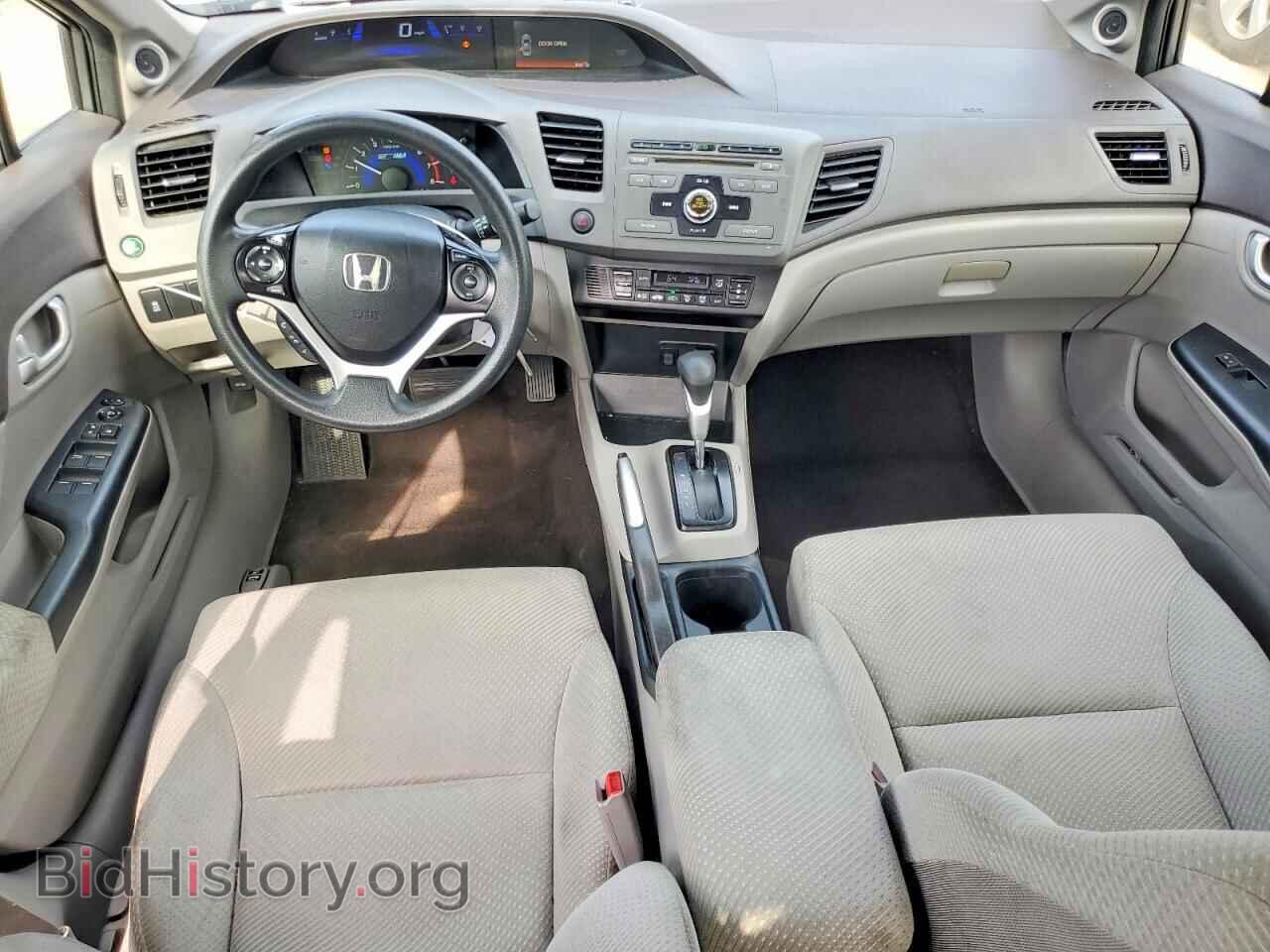 2012 HONDA CIVIC - VIN: JHMFB4F29CS008464 - Фото 8