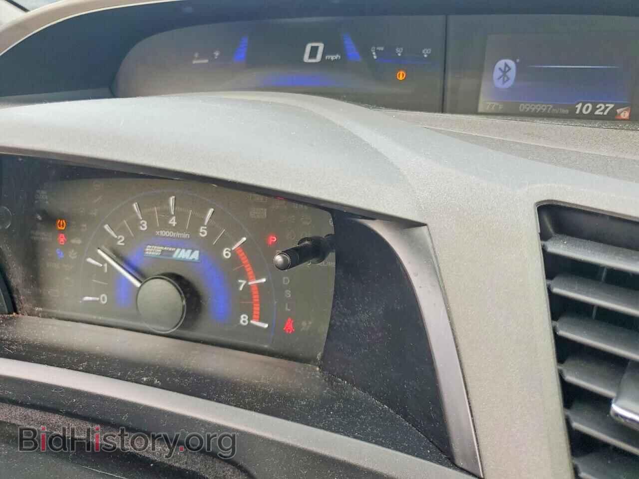 2012 HONDA CIVIC - VIN: JHMFB4F29CS008464 - Фото 9