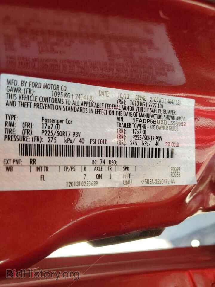 2013 FORD CMAX - VIN: 1FADP5BUXDL556952 - Фото 12