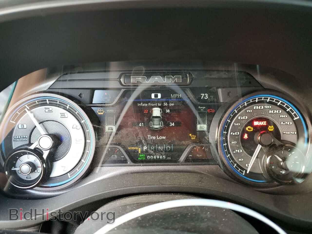 2022 RAM 1500 - VIN: 1C6SRFHT2NN116091 - Фото 9