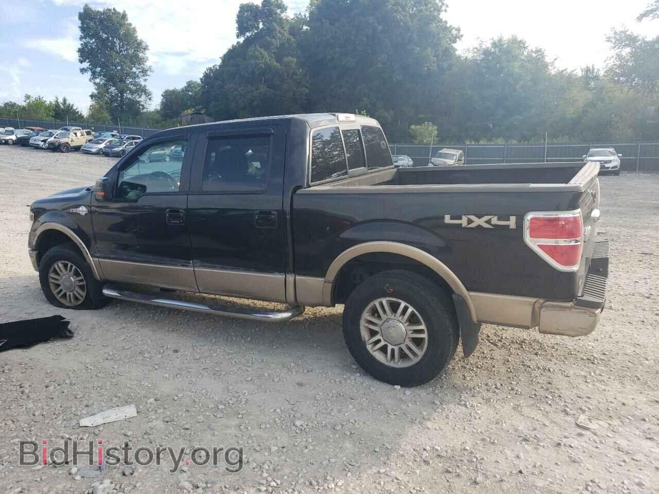 2013 FORD F-150 - VIN: 1FTFW1EF4DKG20968 - Фото 2