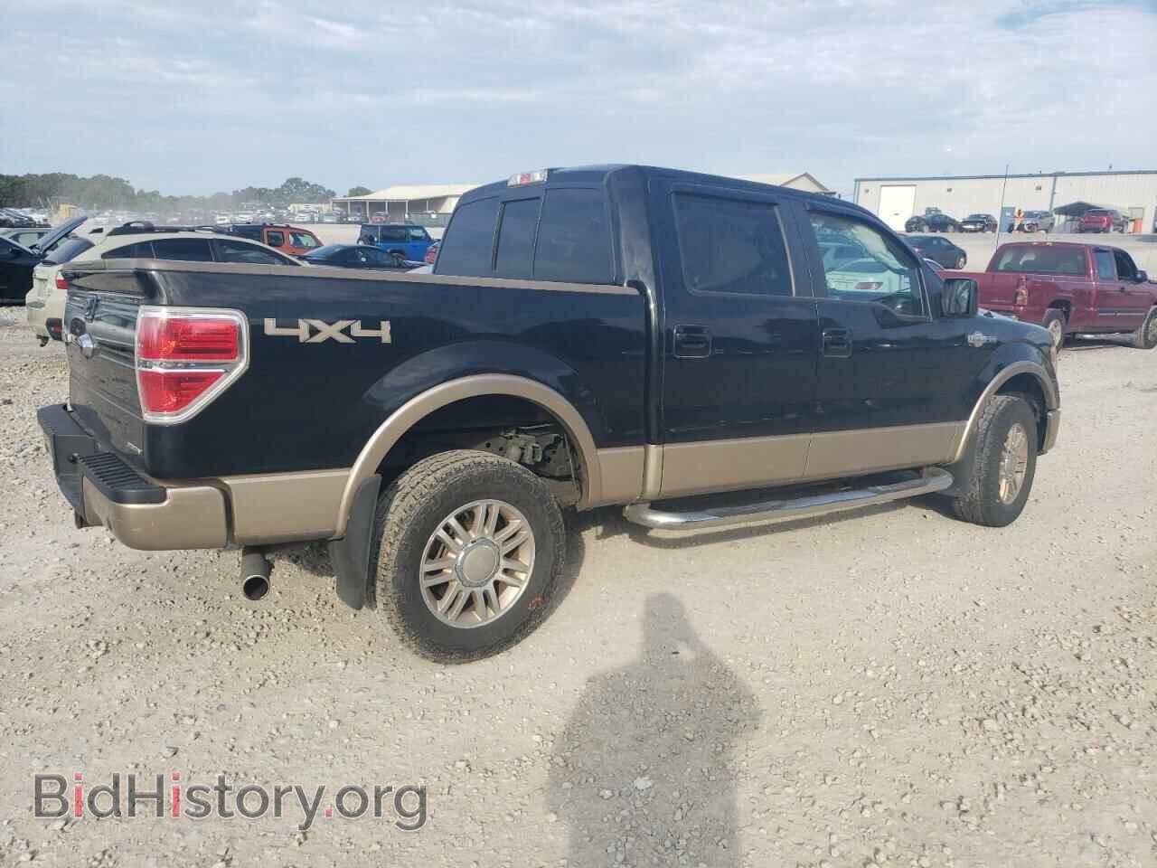 2013 FORD F-150 - VIN: 1FTFW1EF4DKG20968 - Фото 3