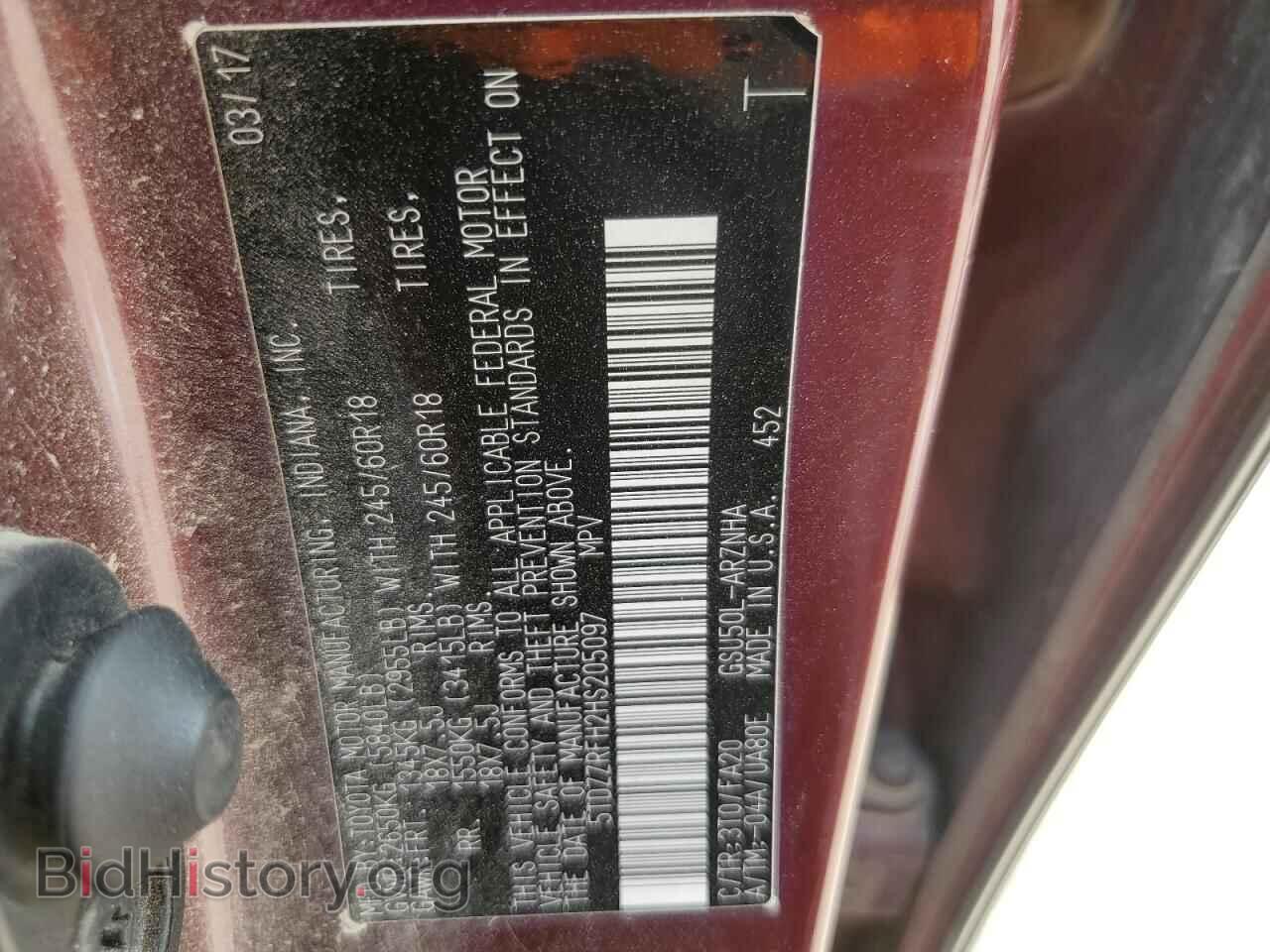 2017 TOYOTA HIGHLANDER - VIN: 5TDZZRFH2HS205097 - Фото 13