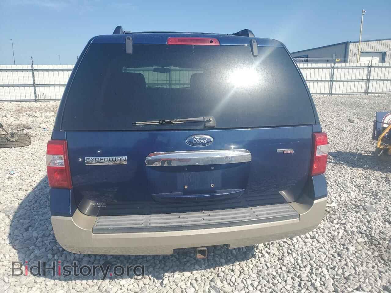 2008 FORD EXPEDITION - VIN: 1FMFU18518LA78393 - Фото 6