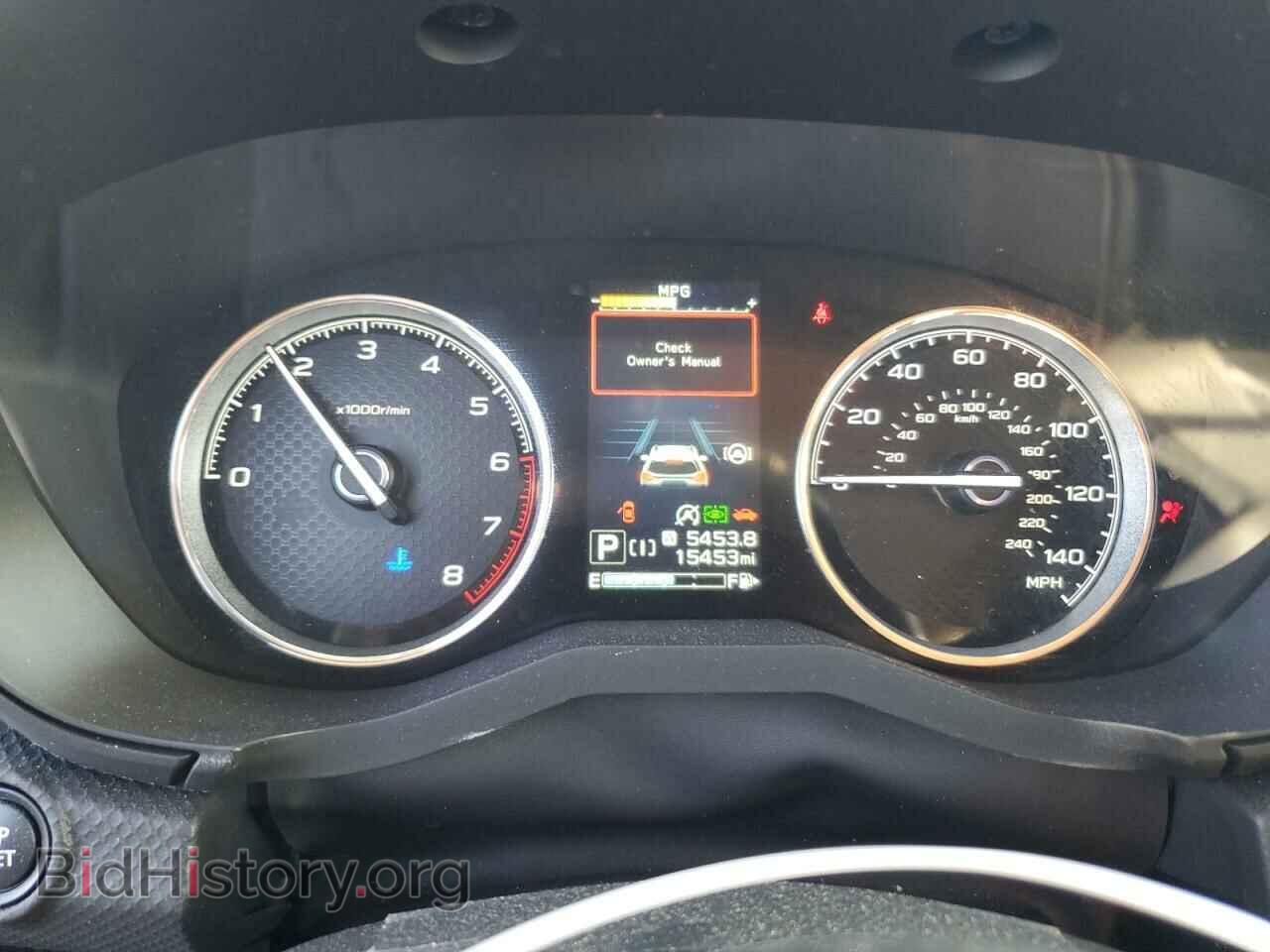 2023 SUBARU FORESTER - VIN: JF2SKARC9PH495625 - Фото 9