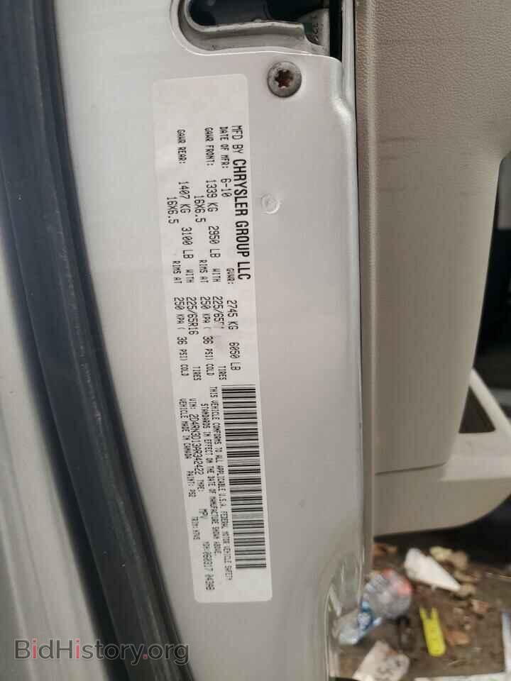 2010 DODGE CARAVAN - VIN: 2D4RN3D13AR342422 - Фото 13
