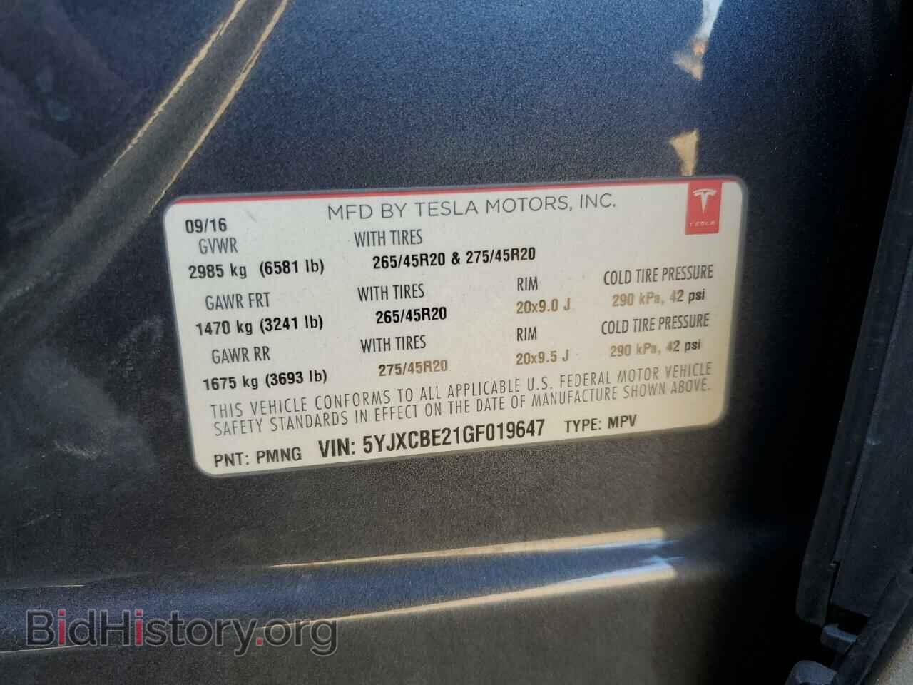 2016 TESLA MODEL X - VIN: 5YJXCBE21GF019647 - Photo 14