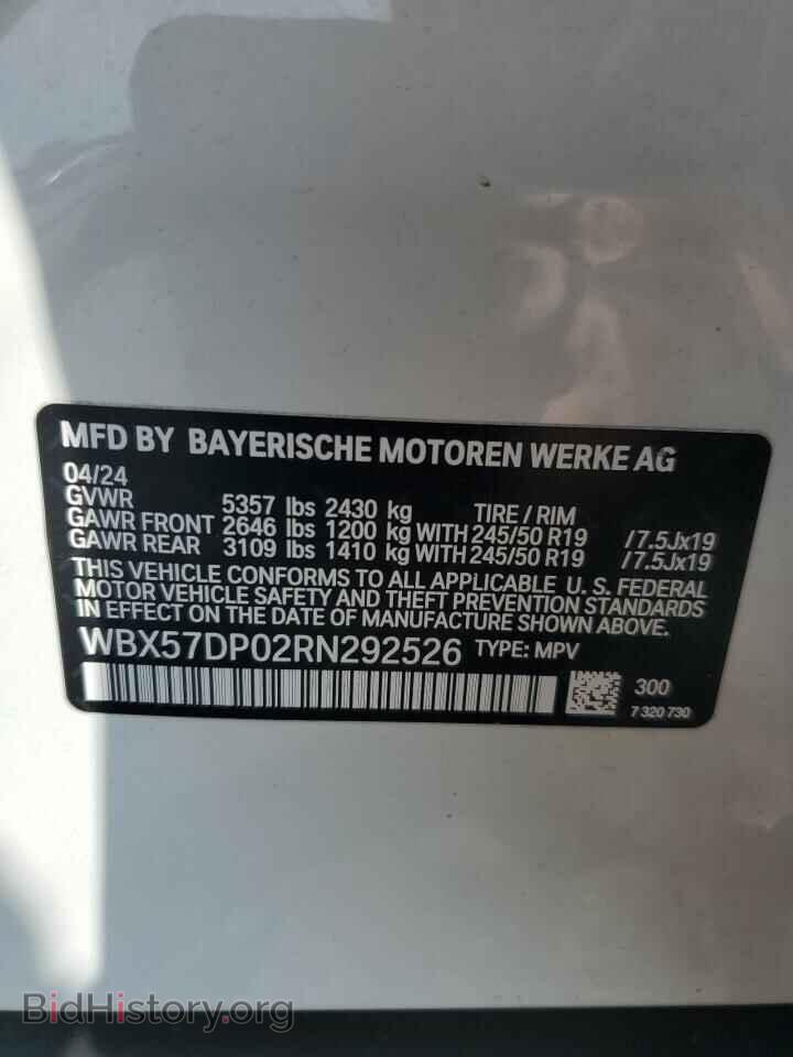 2024 BMW X3 - VIN: WBX57DP02RN292526 - Фото 13