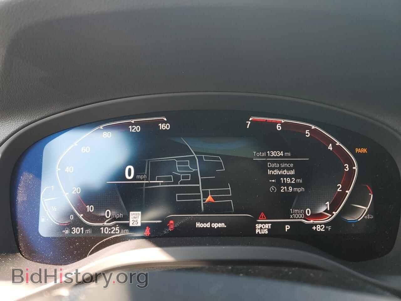2024 BMW X3 - VIN: WBX57DP02RN292526 - Фото 9