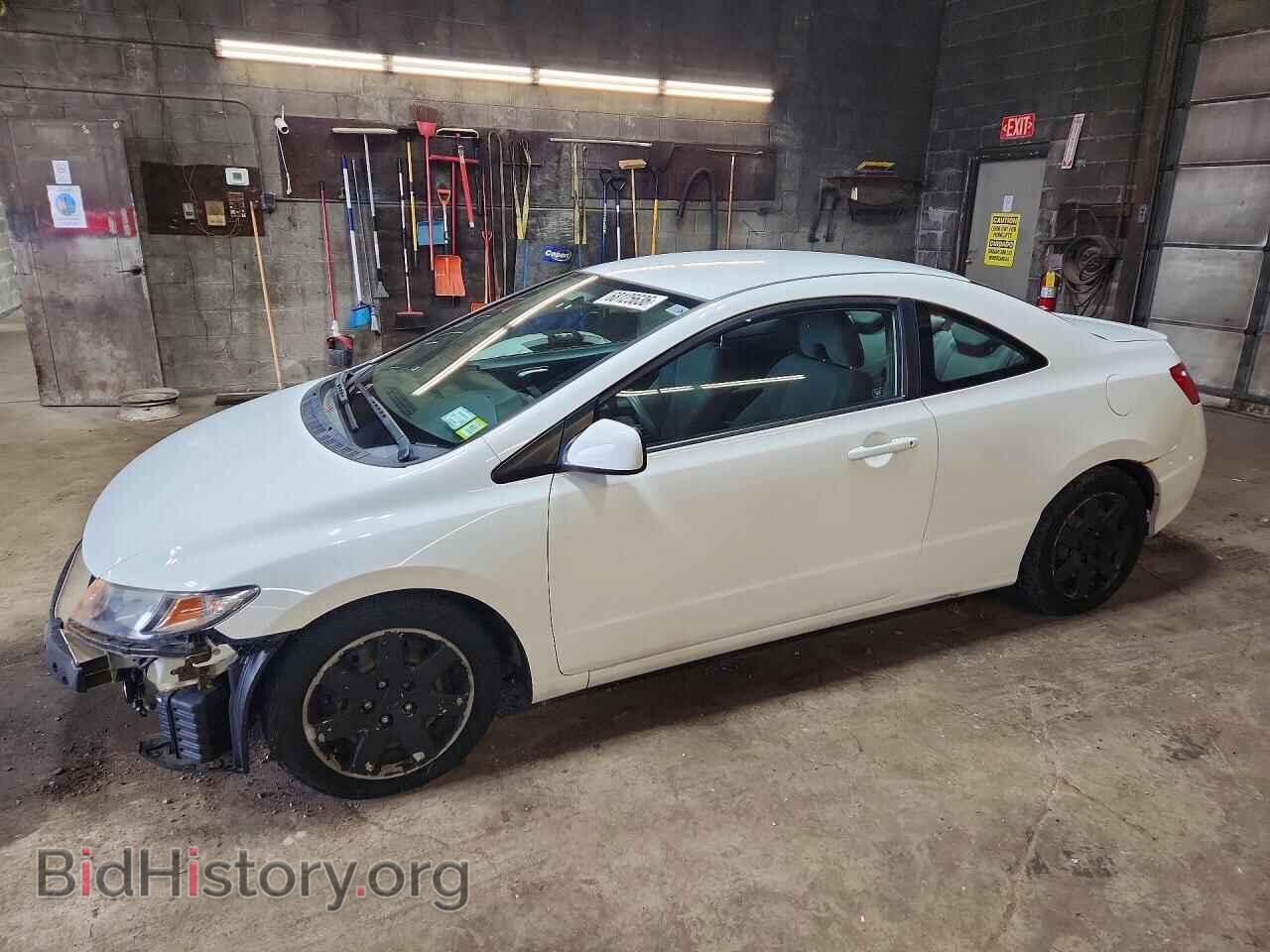 Photo 2HGFG1B66BH507854 - HONDA CIVIC 2011