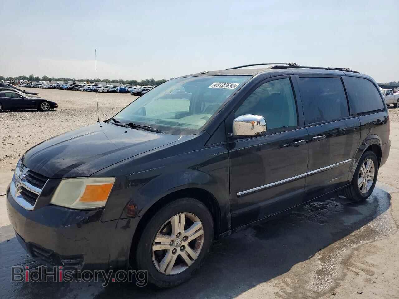 Photo 2D8HN54X08R841814 - DODGE CARAVAN 2008