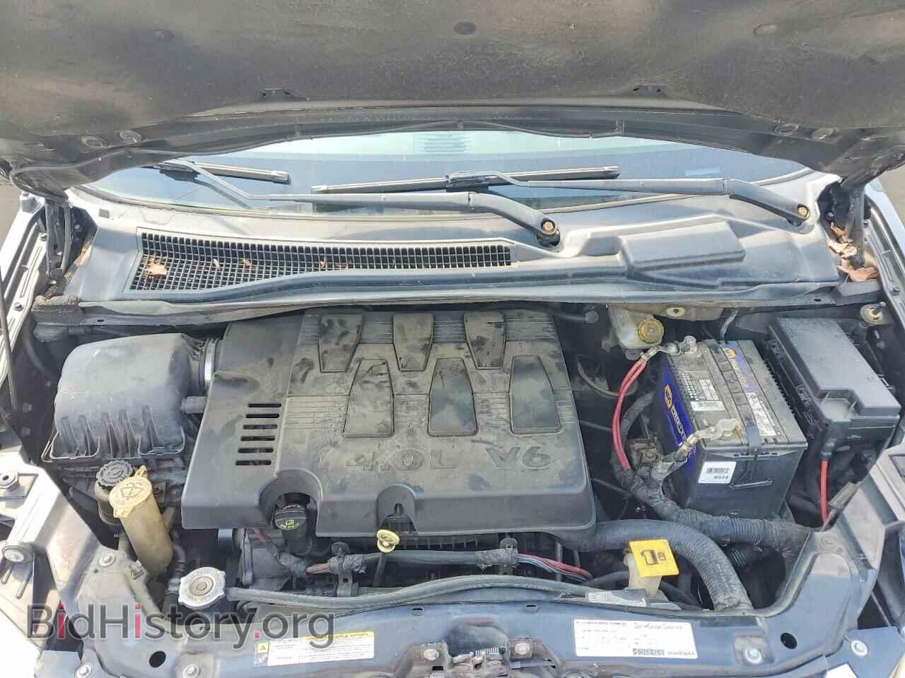2008 DODGE CARAVAN - VIN: 2D8HN54X08R841814 - Photo 12