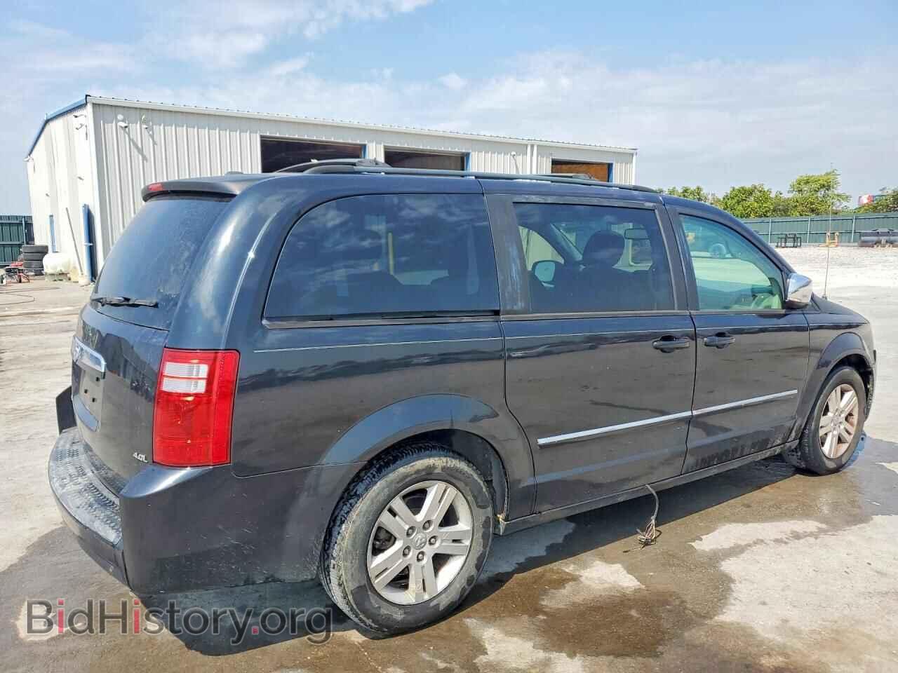 2008 DODGE CARAVAN - VIN: 2D8HN54X08R841814 - Photo 3