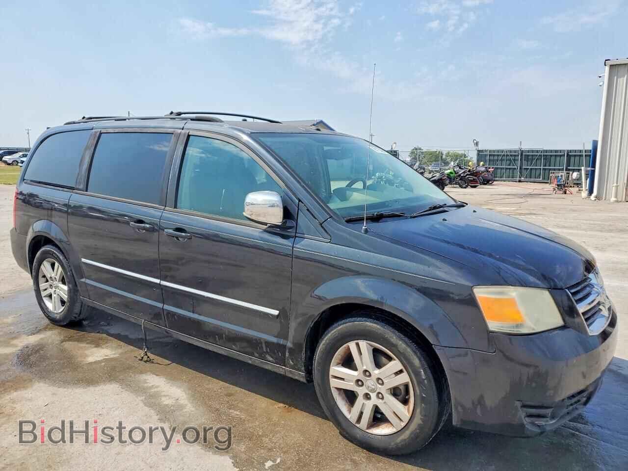 2008 DODGE CARAVAN - VIN: 2D8HN54X08R841814 - Photo 4
