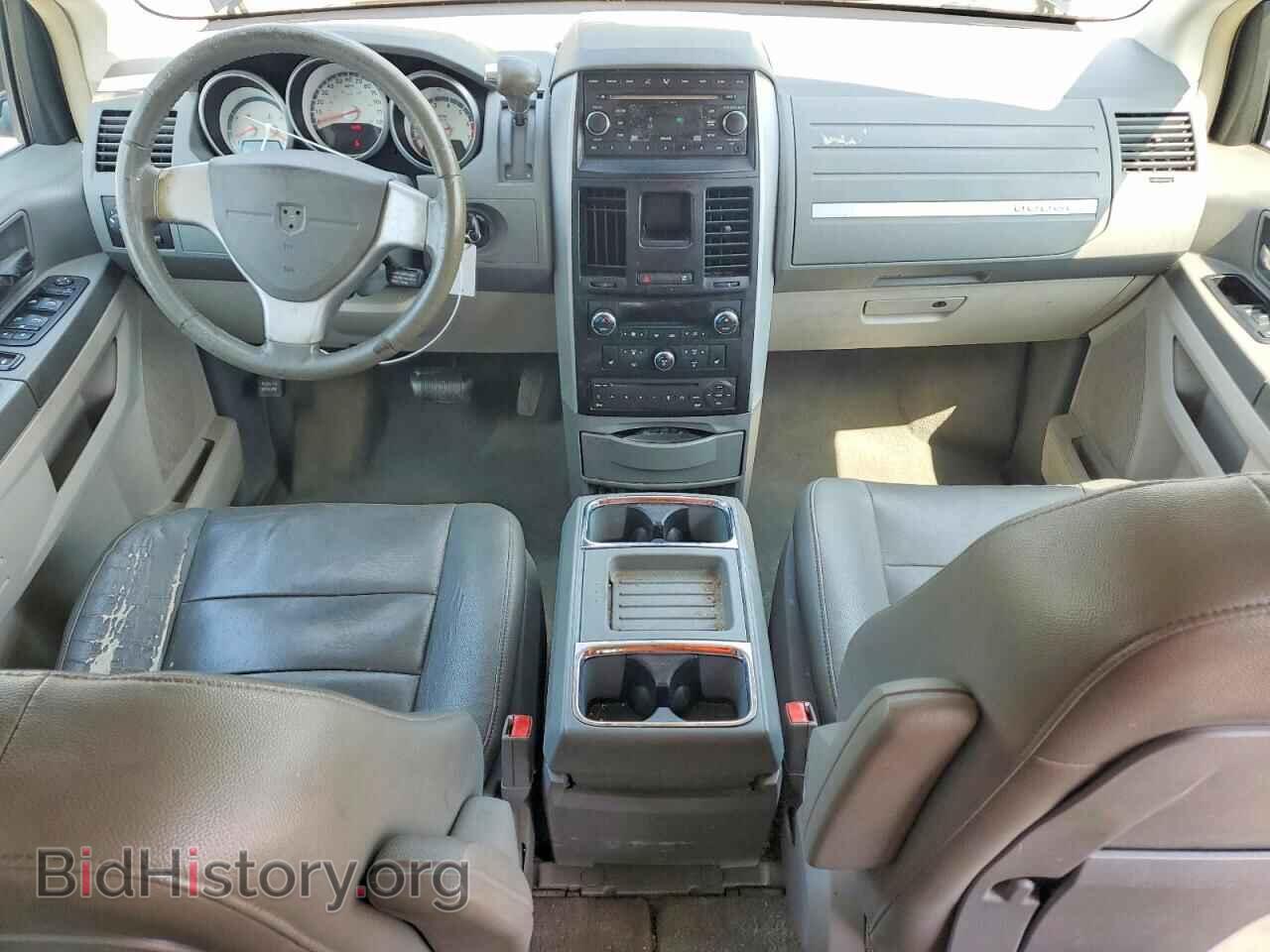 2008 DODGE CARAVAN - VIN: 2D8HN54X08R841814 - Photo 8