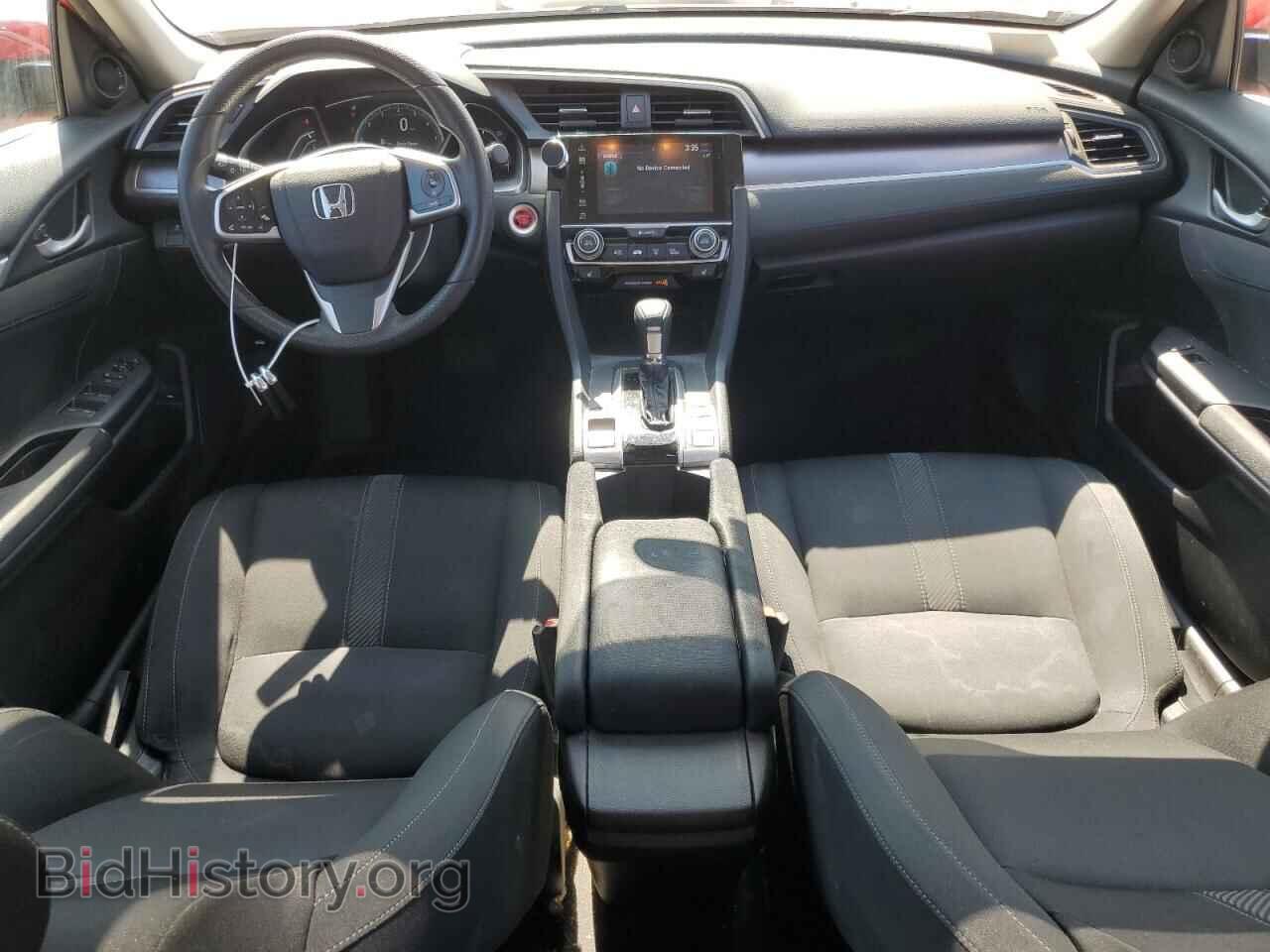 2017 HONDA CIVIC - VIN: 2HGFC1F34HH656929 - Фото 8