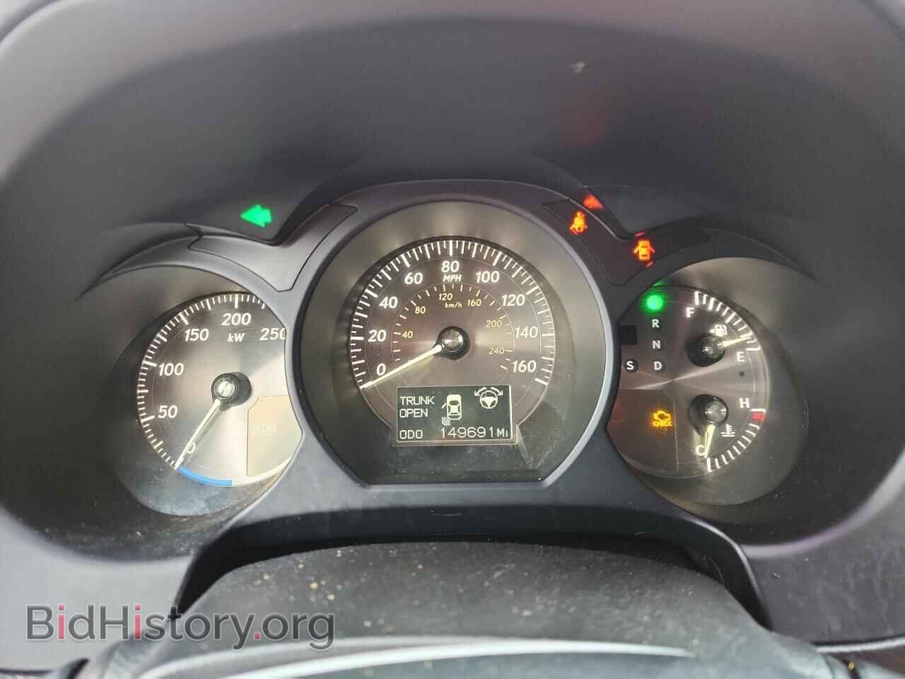 2008 LEXUS GS450 - VIN: JTHBC96S585013174 - Фото 9