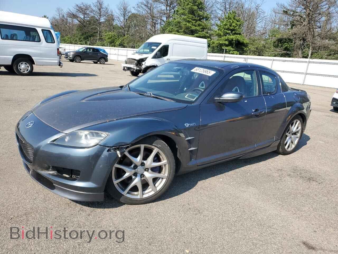 Photo JM1FE173780216540 - MAZDA RX8 2008
