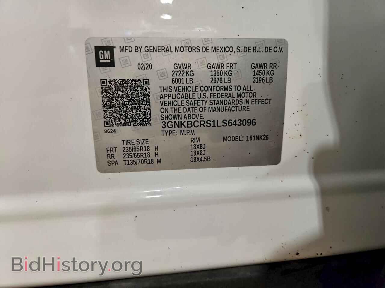 2020 CHEVROLET BLAZER - VIN: 3GNKBCRS1LS643096 - Photo 13