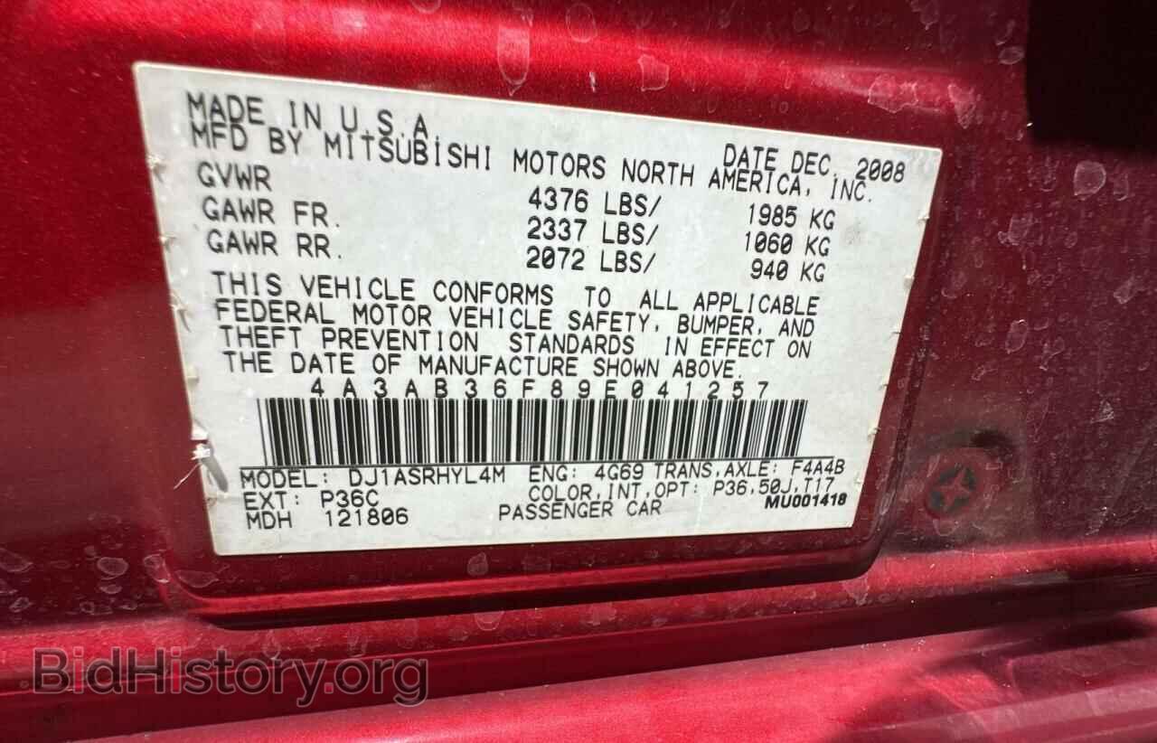 2009 MITSUBISHI GALANT - VIN: 4A3AB36F89E041257 - Фото 10