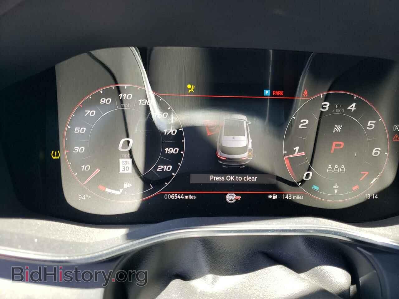 2022 JAGUAR F-PACE - VIN: SADCZ2EE3NA697706 - Фото 9