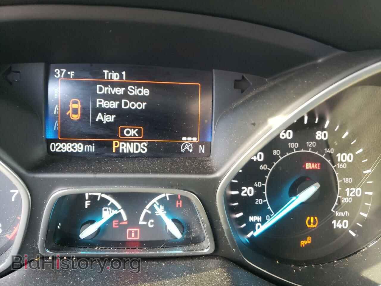 2017 FORD ESCAPE - VIN: 1FMCU9G91HUE63243 - Фото 8