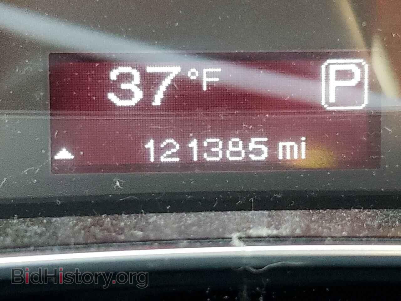 2015 DODGE DART - VIN: 1C3CDFBB4FD266954 - Фото 8