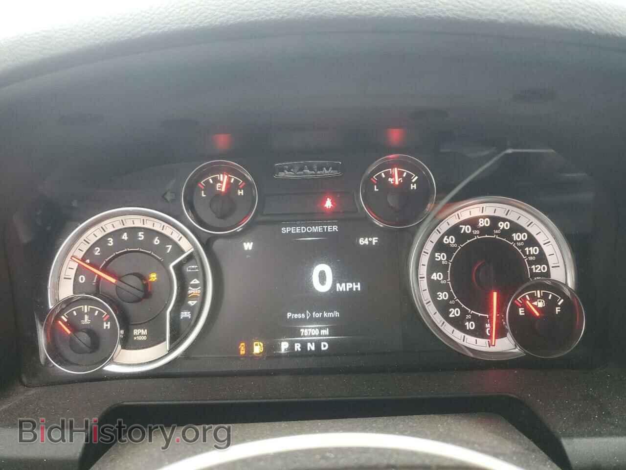 2018 RAM 1500 - VIN: 3C6RR7LT6JG131093 - Photo 9