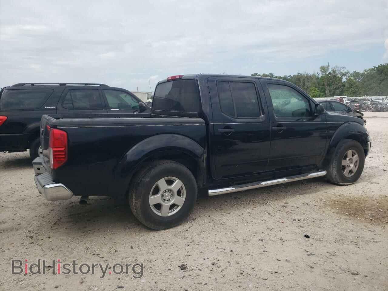 2008 NISSAN FRONTIER - VIN: 1N6AD07U48C417274 - Фото 3