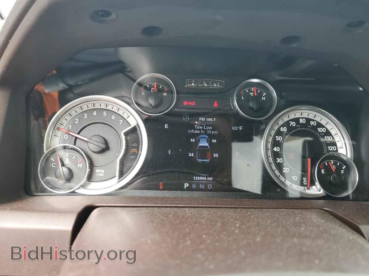 2014 RAM 1500 - VIN: 1C6RR7LT6ES481595 - Photo 9