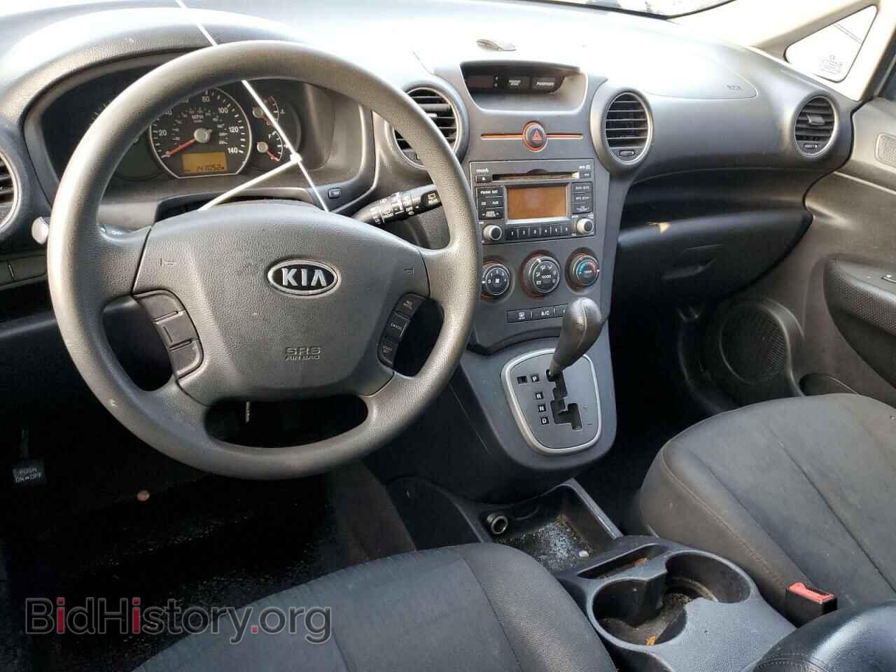 2009 KIA RONDO - VIN: KNAFG528X97272983 - Фото 8