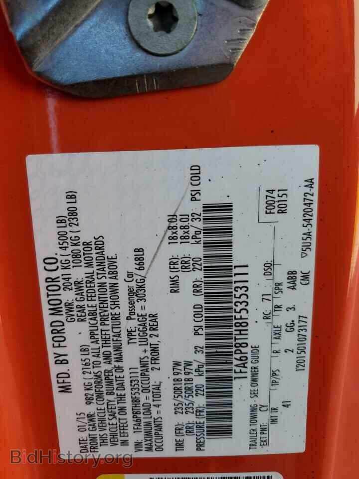 2015 FORD ALL Models - VIN: 1FA6P8TH8F5353111 - Photo 12