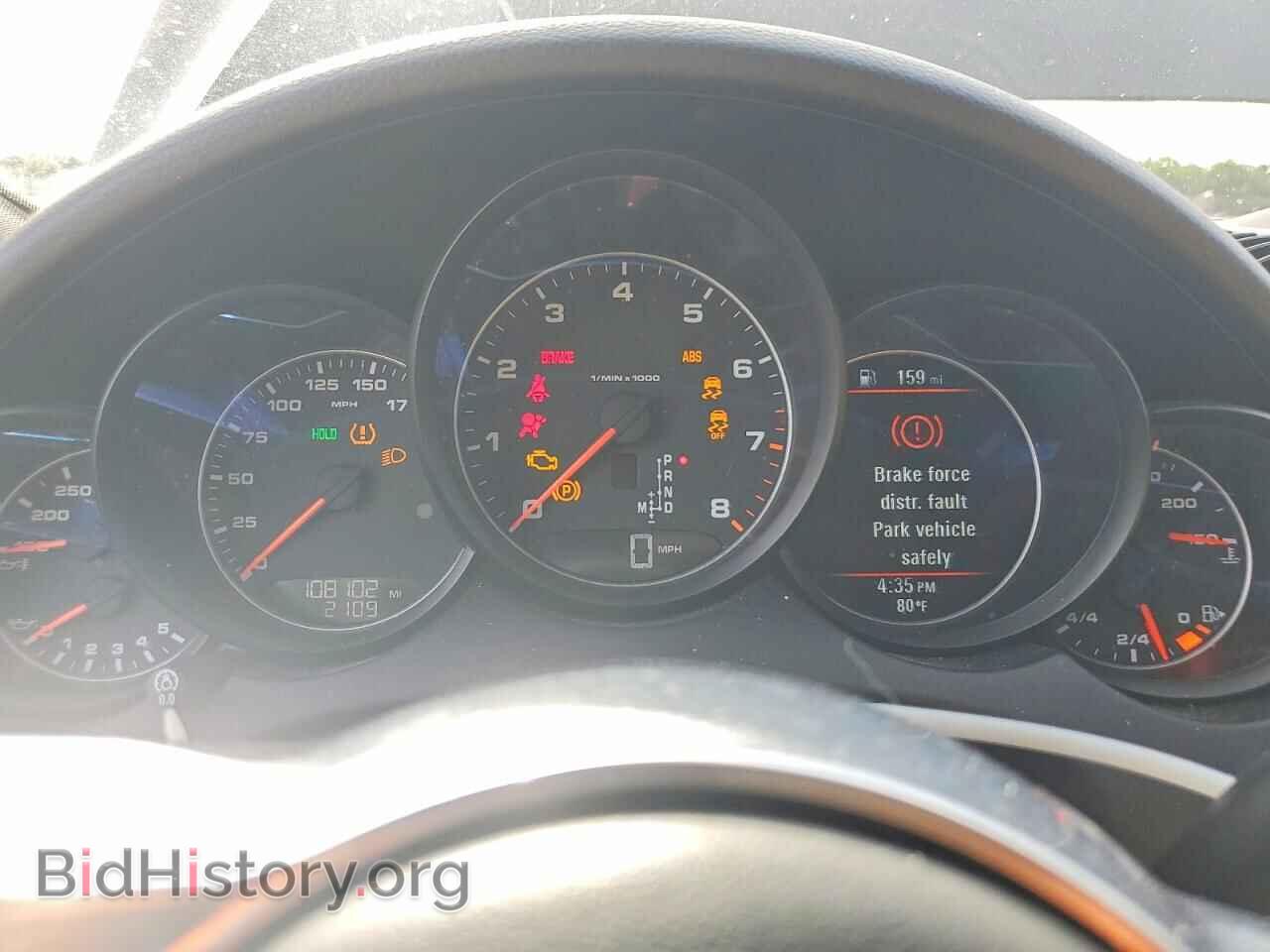 2016 PORSCHE CAYENNE - VIN: WP1AA2A26GKA11854 - Photo 9