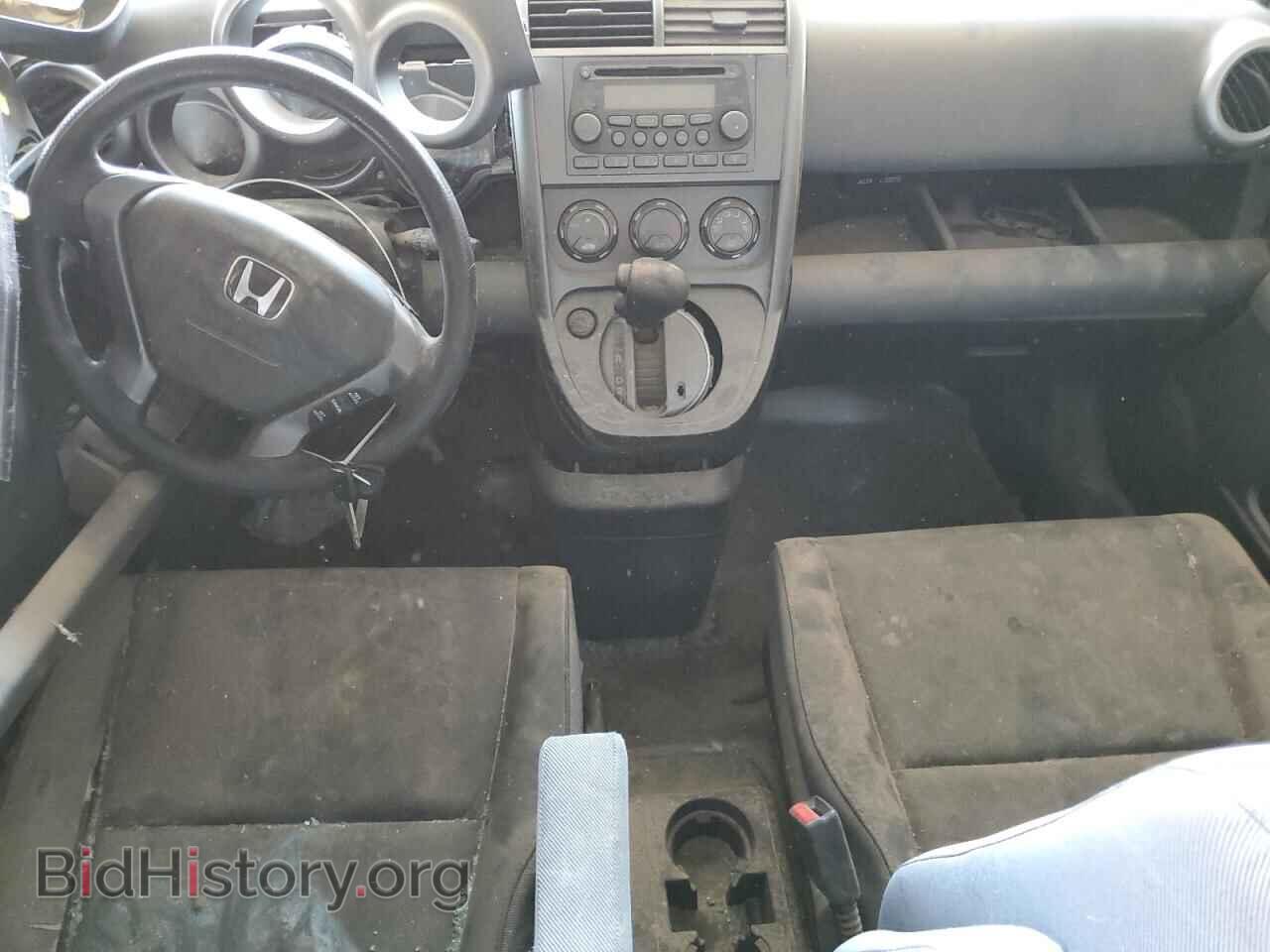 2005 HONDA ELEMENT - VIN: 5J6YH28695L015693 - Фото 8
