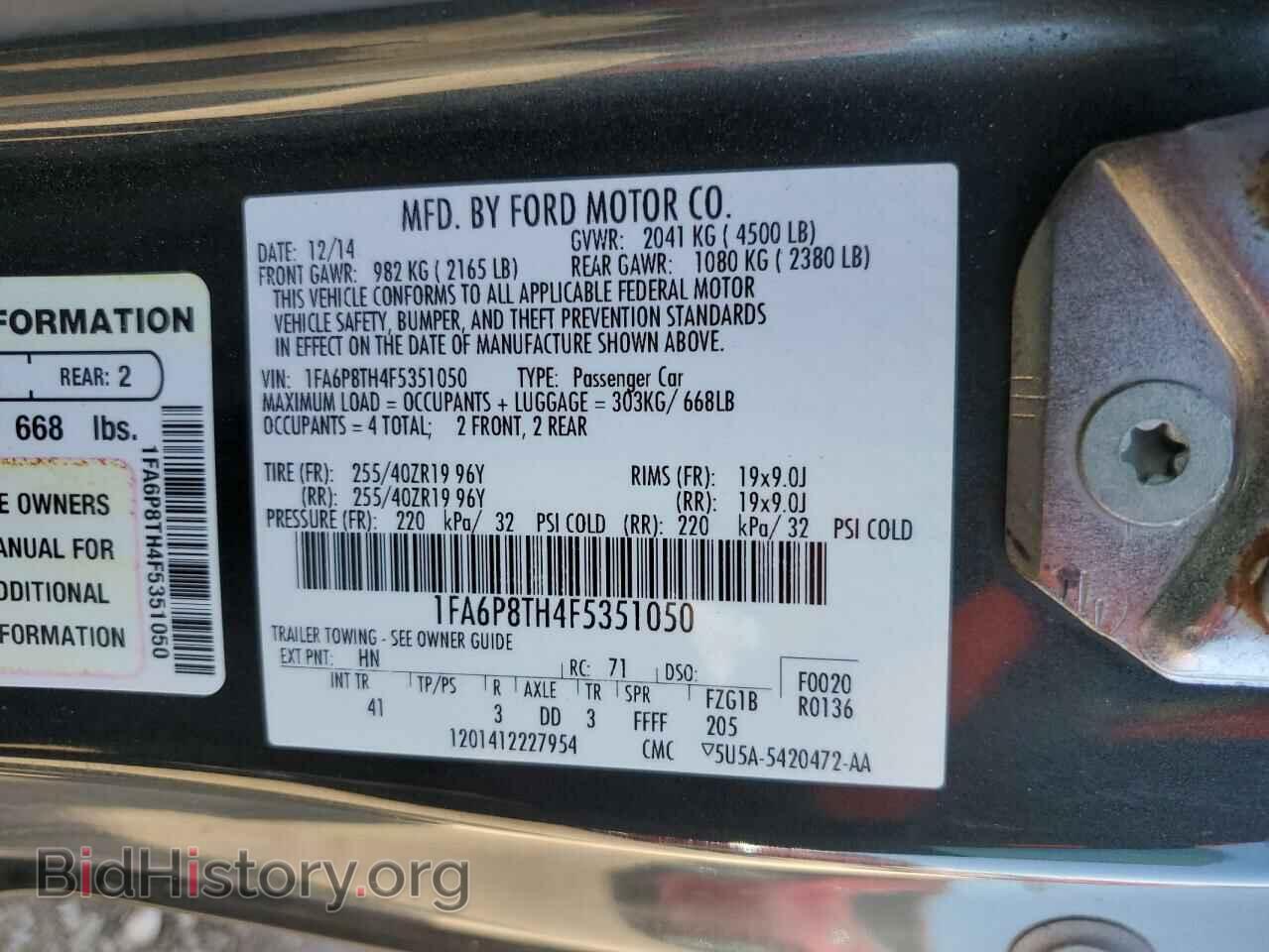 2015 FORD ALL Models - VIN: 1FA6P8TH4F5351050 - Фото 12