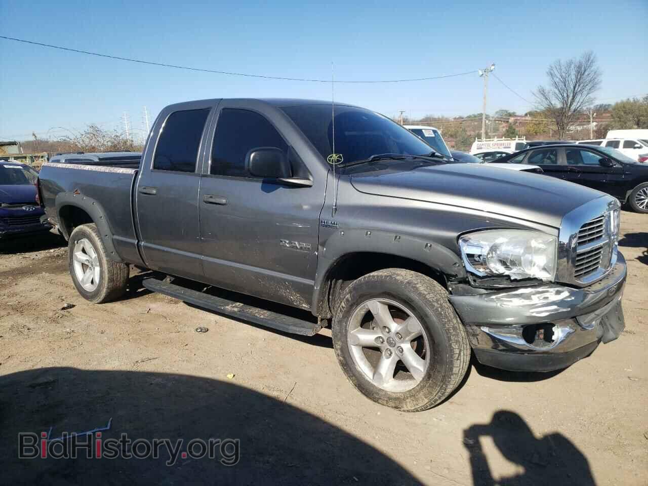2008 DODGE RAM 1500 - VIN: 1D7HU18258S556992 - Фото 4