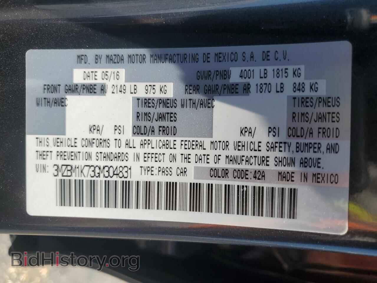2016 MAZDA 3 - VIN: 3MZBM1K73GM304831 - Фото 12