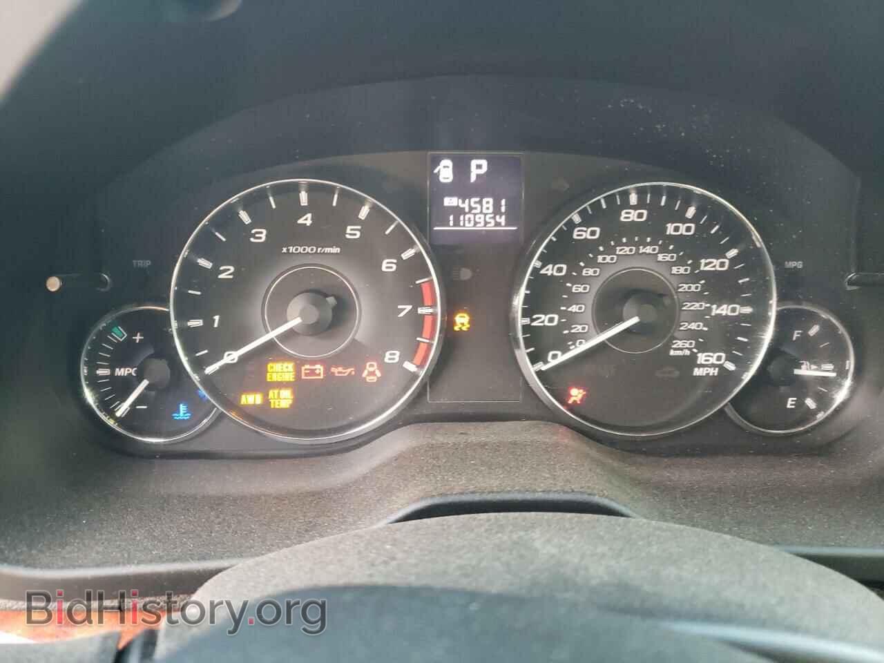 2011 SUBARU OUTBACK - VIN: 4S4BRDKC3B2413711 - Фото 9