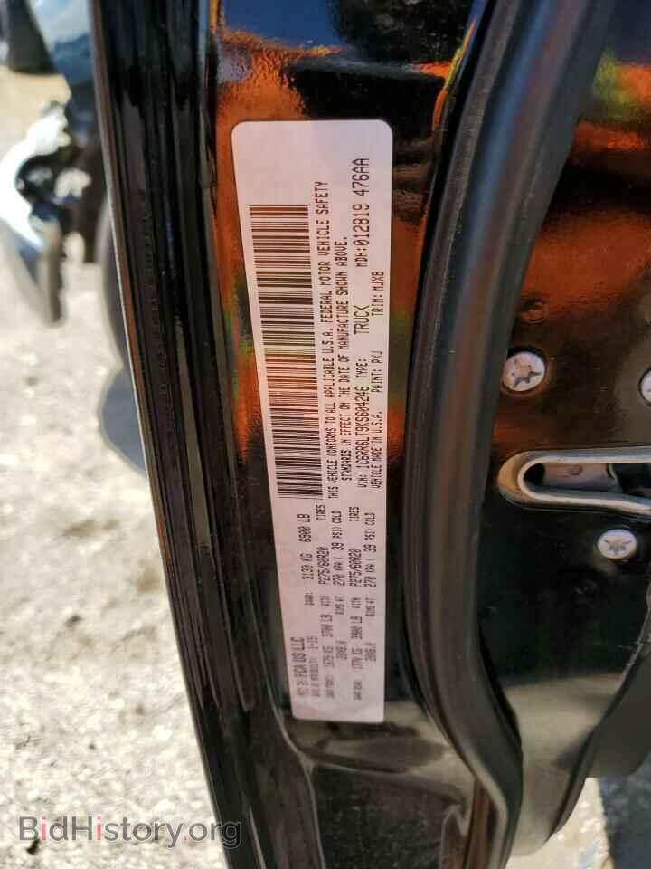 2019 RAM 1500 - VIN: 1C6RR6LT9KS604246 - Photo 13