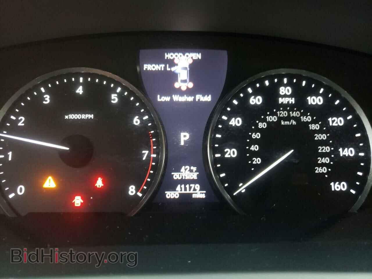 2016 LEXUS LS460 - VIN: JTHBL5EFXG5142393 - Photo 8