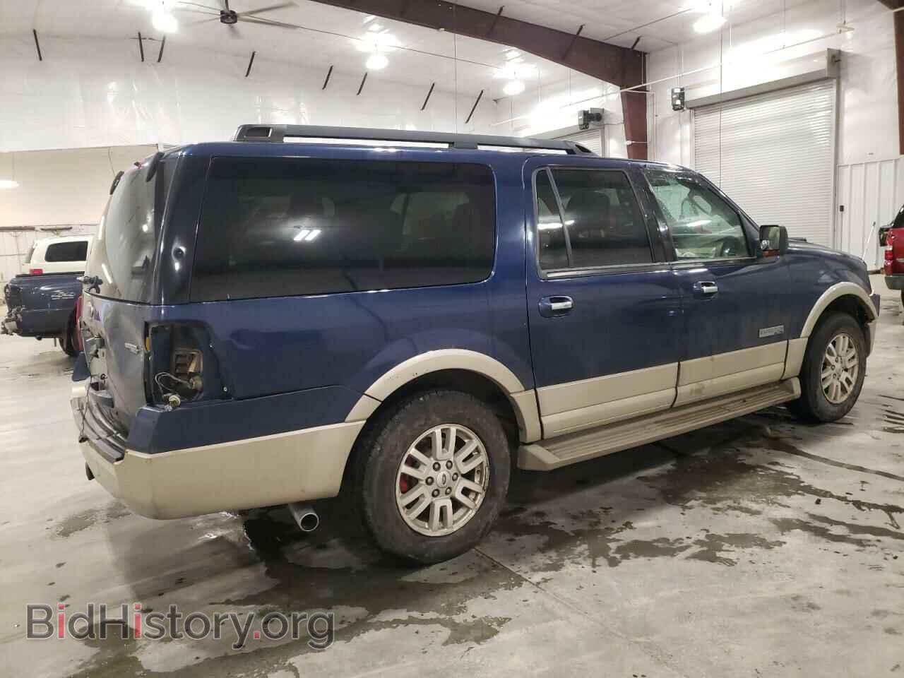 2008 FORD EXPEDITION - VIN: 1FMFK18558LA80122 - Фото 3
