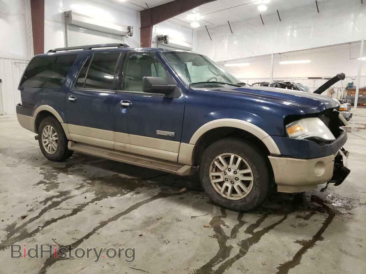 2008 FORD EXPEDITION - VIN: 1FMFK18558LA80122 - Фото 4